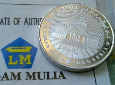 Dirham Khamsa